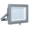 Світлодіодний прожектор Light Master LED :: Фото 1