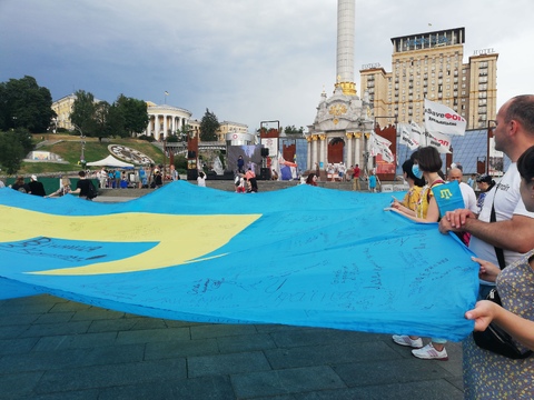 День крымскотатарского флага, Майдан Независимости