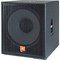 Акустична система JBL Mpro MP418S, сабвуфер :: Фото 5