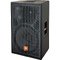 Акустична система JBL MPro 415, топ, монітор :: Фото 1