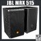 Акустична система JBL MRX515, топ :: Фото 3