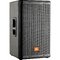 Акустическая система JBL MRX515, топ :: Фото 1