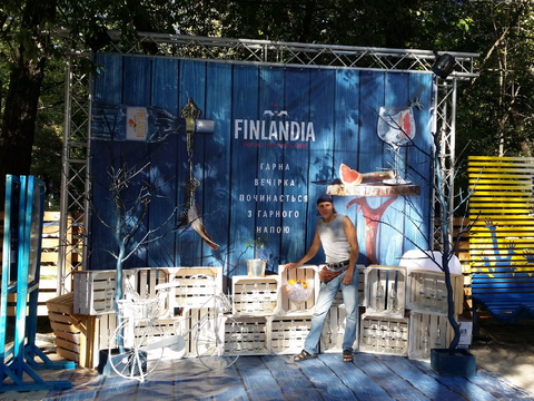Рекламная компания Finlandia