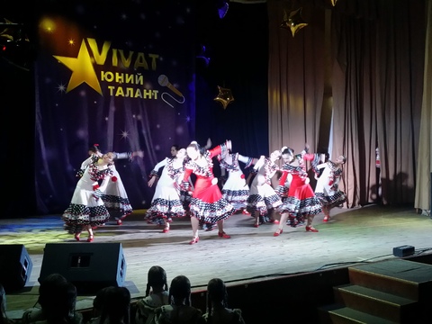 Танцевальный фестиваль «Vivat» Юный талант